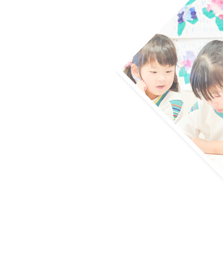 中央幼稚園 神奈川県相模原市 中央幼稚園 神奈川県相模原市